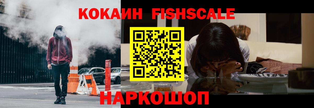 Верхняя Салда  Cocaine  Вход с VPN  Кокаин Перу  COCAIN Перу 