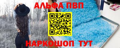гашик Малоярославец