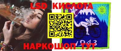 меф Малгобек