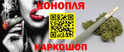 трава Мариинск