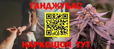 jwh Ликино-Дулёво