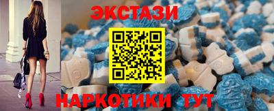 гашик Малоярославец