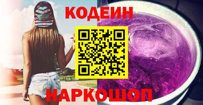 jwh Ликино-Дулёво
