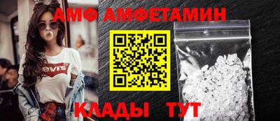 марихуана Лесосибирск
