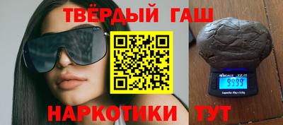 меф Малгобек