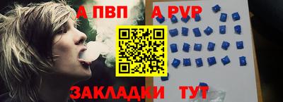 меф Малгобек