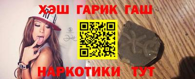 трава Мариинск