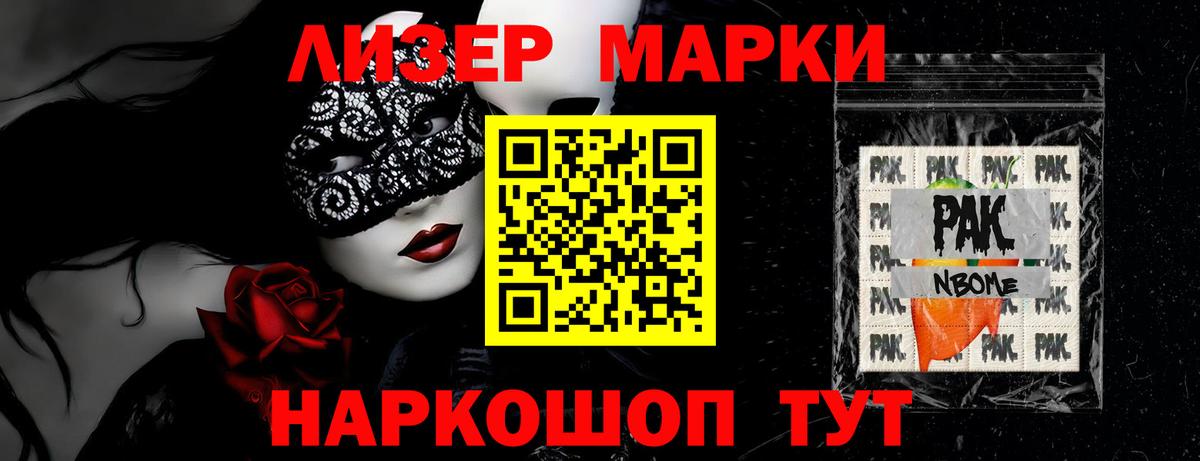 Лсд 25 экстази ecstasy  Лсд 25 экстази ecstasy  Вход с VPN  Верхняя Салда 