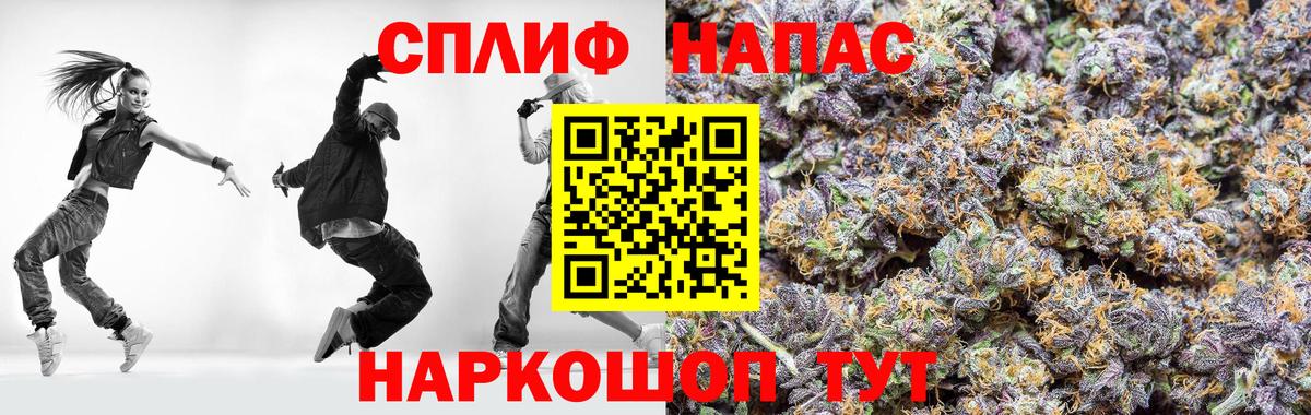 Шишки марихуана марихуана  Бошки марихуана семена  Вход с VPN  Верхняя Салда  МАРИХУАНА AK-47 